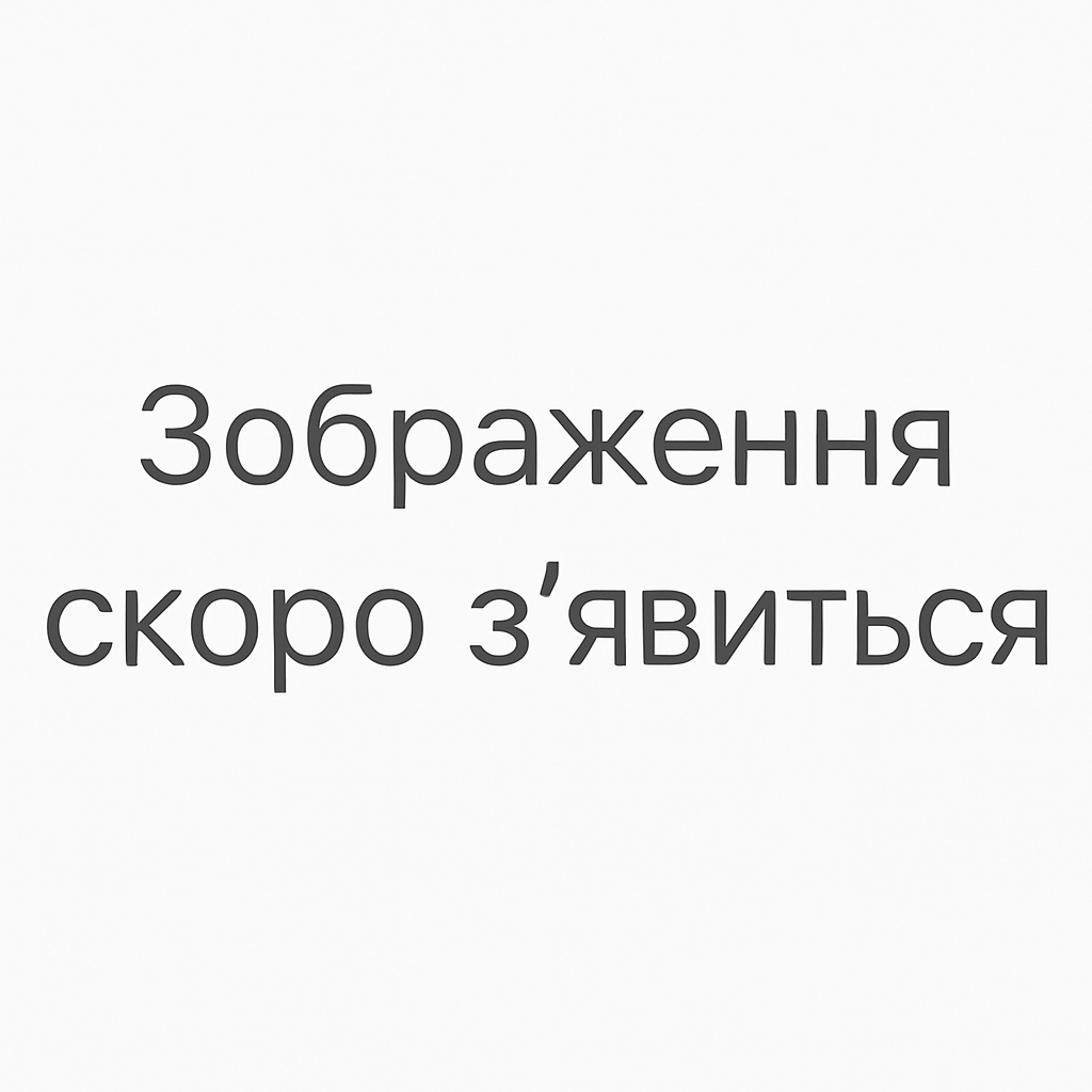 Круасан кокос-малина